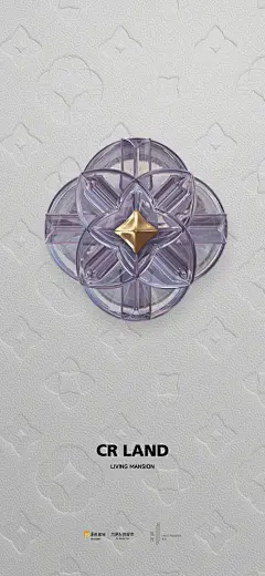 意境东方 瑞鉴大雅｜长沙瑞府高定壁纸大赏 (13)