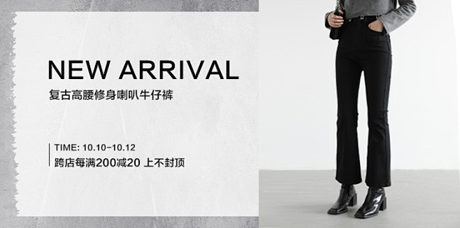 品销宝5
