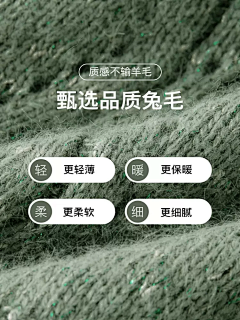 有毒老阿姨采集到面料