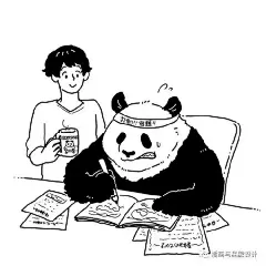 【插画师kyou.no.panda推荐】kyou.no.panda是来自日本的插画师以拟人化的熊猫为原型，简约的线条、黑白的色彩丰富的画面故事感，生动活泼的样貌展现出了一幅幅充满生活气息感的作品。更多作品请戳文章→O插画丨当熊猫步入人类社会会发生什么？一起来... ​​​​