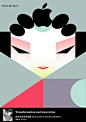 I design a series of posters about Beijing Opera that has 5 roles. The them are…