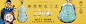 翡翠 翡翠海报 玉石海报 玉石吊坠 珠宝翡翠 手镯 玉镯 和田玉 珠宝海报 翡翠首饰 翡翠饰品 翡翠手镯 翡翠手串 银镶玉 银石海报 玉石海报 玉器海报 珠宝玉器 翡翠背景 珠宝背景 珠宝玉器背景 翡翠文化 翡翠玉器 翡翠广告 翡翠促销 珠宝玉石 翡翠画册 玉石海报 设计 广告设计