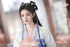 MOMLEO虞漾采集到MOMLEO-自己的东西