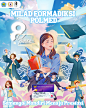Poster Competition Formadiksi POLMED