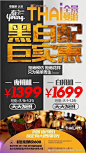 陕西携程旅游百事通公园南路店的照片 - 微相册