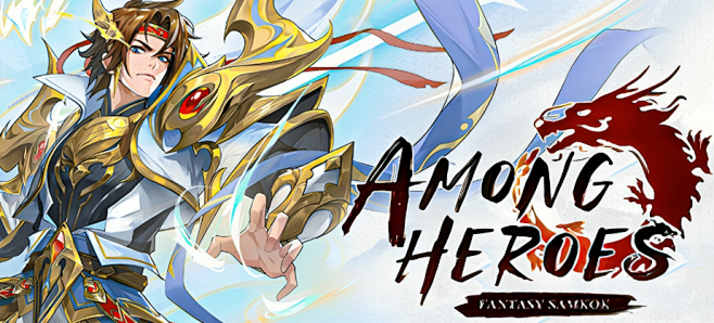 Among Heroes: Fantas...