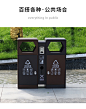 户外垃圾桶公园小区多分类果皮箱室外不锈钢城市景区垃圾筒可定制-淘宝网