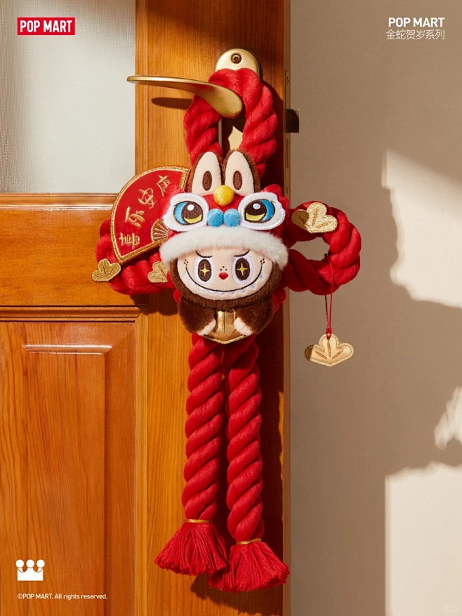 贴好春联挂好中国结，我们一起迎新年_1_...