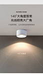 月影凯顿明装筒灯led圆形客厅天花灯家用吸顶轻奢射灯走廊过道灯-tmall.com天猫