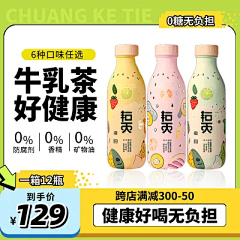 橙橙汁~采集到版式/网页/排版