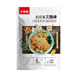 大希地启辰大鸡20片健身鸡胸肉轻食代餐半成品香煎鸡肉-折啊网