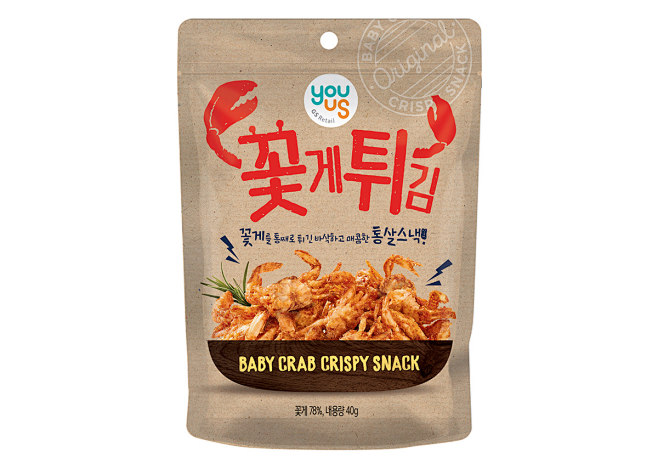 Baby crab crispy sna...