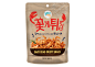 Baby crab crispy snack packaging design : Baby crab crispy snack packaging design