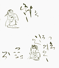 Seeseed采集到插画 漫画-日本 欧美