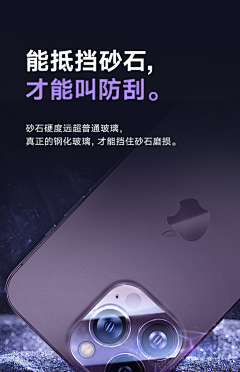 小熊出没哈哈采集到镜头