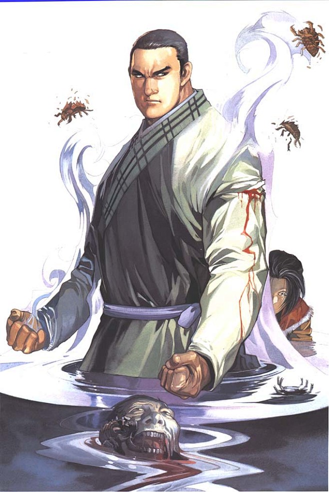 马荣成作品风云插画集第八辑