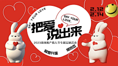 几孟采集到KV