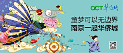 ljsdfi采集到收集