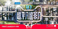就会感觉很感慨采集到好构图