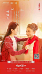 微信图片_20191205092452