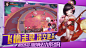 大话西游热血版|App元数据基本信息|应用截图|描述|内购项目|App Store应用数据统计监控-ASO100