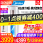 O1CN01cgrYMD1iRp9BtNavH_!!0-item_pic.jpg_800x800