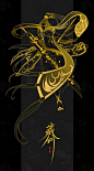 备份 [3]