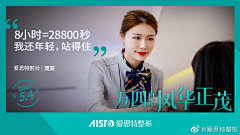 13005765311采集到口腔