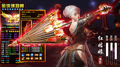 长夜11采集到排版