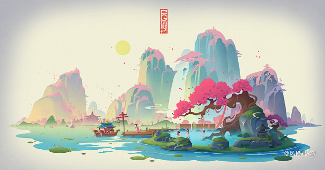 东方场景 中国风场景 插画 游戏插画 场...