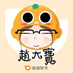 采集图片