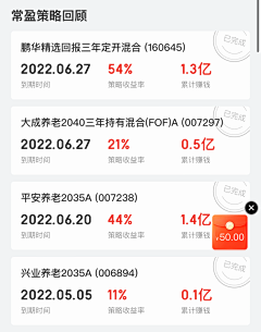 说多了你也未必懂采集到UI小组件