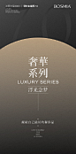 微信图片_20240830135919