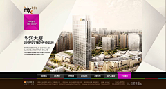 may_wang采集到web