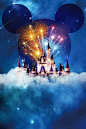 蓝色创意梦幻迪士尼城堡旅游海报背景素材