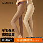 高腰保暖裤_淘宝搜索