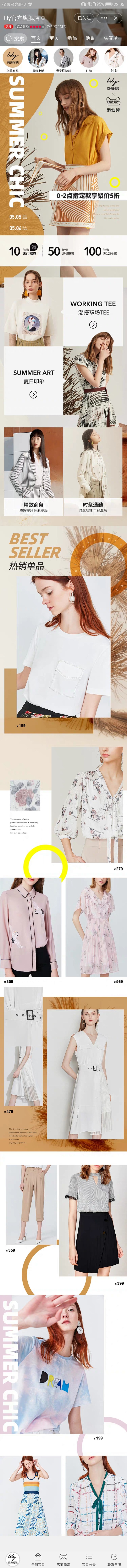 Screenshot_2019-05-0...