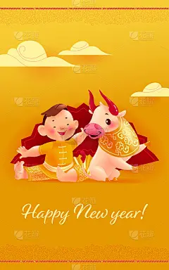 贺年卡、请柬、挂历设计