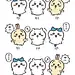 Chiikawa壁纸