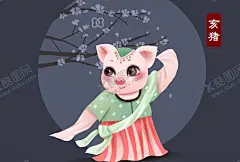 卡通生肖 【酷图网】卡通,漫画,手绘,logo,吉祥物,卡通吉祥物,动物,卡通动物,卡通人物,人物,印花,卡通印花,印花图案,T恤图案,热转印,十二生肖,卡通十二生肖,生肖,卡通生肖,蛇,龙,兔,虎,牛,鼠,马,羊,猴,鸡,狗,猪,卡通蛇,头像,卡通头像,卡通龙,卡通兔,卡通老虎,老虎,卡通牛,老鼠,卡通老鼠