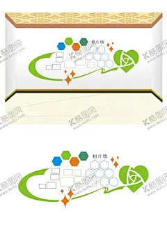  文化墙 【酷图网】爱读书,文化墙,展板,PVC,校园,校园墙,立体,学校,小学生,照片墙,