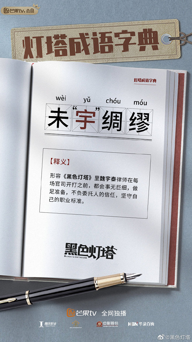 1d4ed161b1bbb7f41cda...