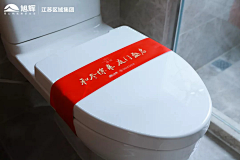 Haitelly采集到景观装置