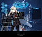 蒼青のミラージュ（ソノミラ）公式サイト | MiST