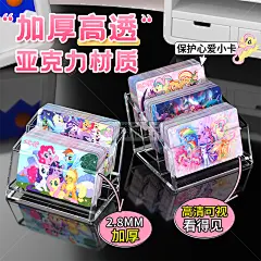 主图 亚克力透明名片盒 (4)