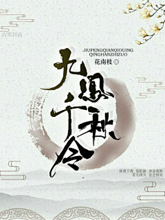 【二哈子】清寒采集到清寒的进步史