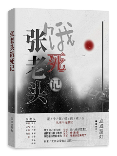正版慕目采集到又黄美女(云归而)