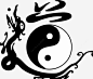道图片免抠png素材_新图网ixintu.com