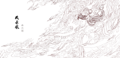 WXY_yu采集到KV