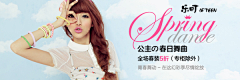 6xTps采集到【Banner】